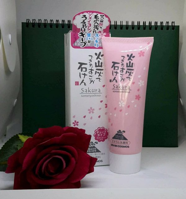 Sakura