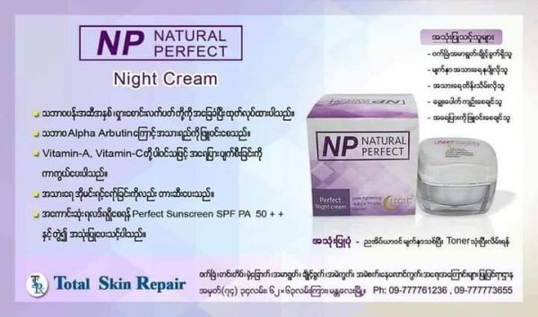 NP Natural Perfect Night Cream